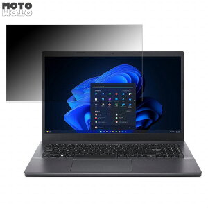 �y�|�C���g2�{�z acer EX215-55-FW78V 15.6�C���` 16:9 ������ �`�����h�~ �v���C�o�V�[�t�B���^�[ �u���[���C�g�J�b�g �ی�t�B���� �^�u�E�S���V�[����
