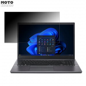 acer EX215-55-FW76V 15.6�C���` 16:9 ������ �`�����h�~ �v���C�o�V�[�t�B���^�[ �u���[���C�g�J�b�g �ی�t�B���� �^�u�E�S���V�[����