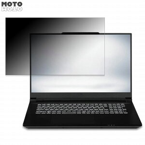 iiyama SENSE-17WG191-i9-XLZX 17.3�C���` 16:9 ������ �`�����h�~ �v���C�o�V�[�t�B���^�[ �u���[���C�g�J�b�g �ی�t�B���� �^�u�E�S���V�[����