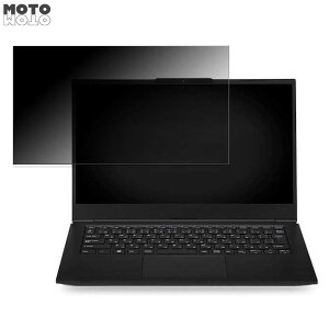 iiyama LEVEL-14FH120-i5-UXSX-D 14C` 16:9  `h~ vCoV[tB^[ u[CgJbg یtB ^uESV[