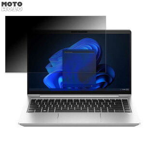 y|Cg2{z HP ProBook 445 G10 14C` 16:9  180x `h~ tB u[CgJbg A`OA