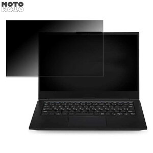 iiyama LEVEL-14FH120-i7-UXSX-D 14C` 16:9  180x `h~ tB u[CgJbg A`OA