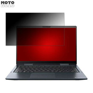 dynabook V83/HS 2021N3 9\f 13.3C` 16:9  180x `h~ tB u[CgJbg A`OA