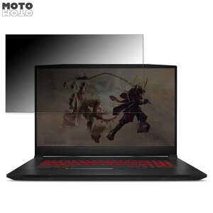 msi Katana GF76 11U 17.3�C���` 16:9 ������ �`�����h�~ �v���C�o�V�[�t�B���^�[ �u���[���C�g�J�b�g �ی�t�B���� �^�u�E�S���V�[����