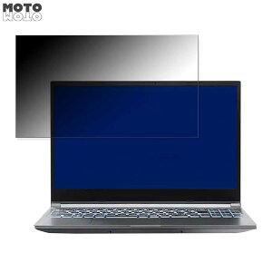 �y�|�C���g2�{�z THIRDWAVE GALLERIA XL7C-R46 15.6�C���` 16:9 ������ �`�����h�~ �v���C�o�V�[�t�B���^�[ �u���[���C�g�J�b�g �ی�t�B���� �^�u�E�S���V�[����