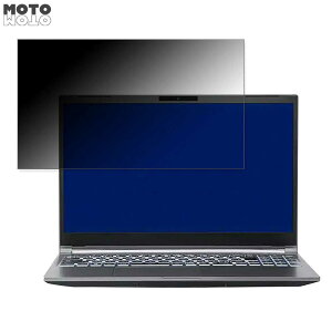 THIRDWAVE GALLERIA RL5R-G165 15.6�C���` 16:9 ������ �`�����h�~ �v���C�o�V�[�t�B���^�[ �u���[���C�g�J�b�g �ی�t�B���� �^�u�E�S���V�[����