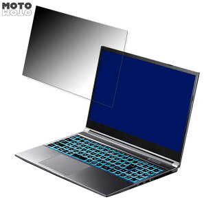 THIRDWAVE GALLERIA RL5R-G50T 15.6�C���` 16:9 ������ �`�����h�~ �v���C�o�V�[�t�B���^�[ �u���[���C�g�J�b�g �ی�t�B���� �^�u�E�S���V�[����