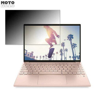 y|Cg2{z HP HP Pavilion Aero 13-be2000 13.3C` 16:10  180x `h~ tB u[CgJbg A`OA