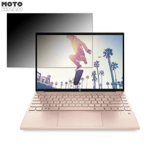 y|Cg2{z HP HP Pavilion Aero 13-be1000 13.3C` 16:10  180x `h~ tB u[CgJbg A`OA