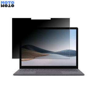 �y�|�C���g2�{�z Microsoft Surface Laptop 4 13.5�C���` ������ 180�x �`�����h�~ �t�B���� �u���[���C�g�J�b�g �ȖʑΉ� �A���`�O���A ���˖h�~ ���{��