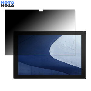 y|Cg2{z ASUS ASUS ExpertBook B3 Detachable B3000DQ1A  `h~ vCoV[tB^[ ^uESV[ u[CgJbg یtB {