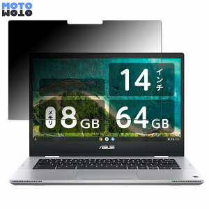 ASUS Chromebook Flip CM1  360x `h~ tB u[CgJbg {