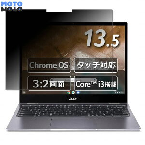 acer CP713-2W-A38Q/E ( Spin 713 )  180x `h~ tB u[CgJbg ȖʑΉ dl {
