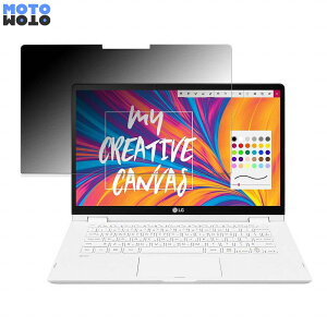 LG gram 14T90N-VR51J1  180x `h~ tB u[CgJbg ȖʑΉ A`OA ˖h~ {