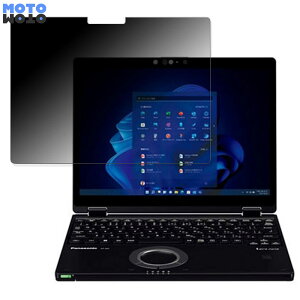 y|Cg2{z Panasonic Let's note QV1V[Y ( CF-QV1 ) 12^f  360x `h~ tB u[CgJbg {