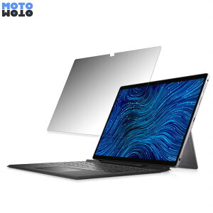 �y�|�C���g2�{�z DELL Latitude 7320 Detachable ������ 180�x �`�����h�~ �t�B���� �u���[���C�g�J�b�g �A���`�O���A ���˖h�~ ���{��