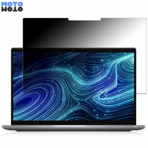 �y�|�C���g2�{�z DELL Latitude 7420 2-in-1 ������ 180�x �`�����h�~ �t�B���� �u���[���C�g�J�b�g �ȖʑΉ� ����d�l ���{��