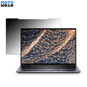 �y�|�C���g2�{�z DELL Latitude 9330 2-in-1 ������ �`�����h�~ �v���C�o�V�[�t�B���^�[ �^�u�E�S���V�[���� �u���[���C�g�J�b�g �ی�t�B���� ���{��