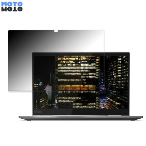 y|Cg2{z Lenovo ThinkPad X1 Yoga Gen 5  `h~ vCoV[tB^[ ^uESV[ u[CgJbg یtB {