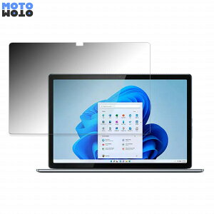 Lenovo IdeaPad Duet 570i ������ 180�x �`�����h�~ �t�B���� �u���[���C�g�J�b�g �ȖʑΉ� ����d�l ���{��