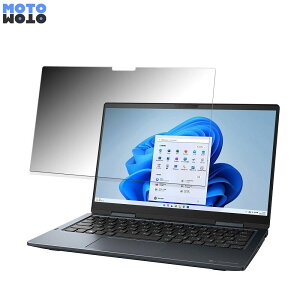 y|Cg2{z dynabook V6 2022NH~f  360x `h~ tB u[CgJbg {