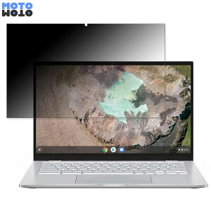 ASUS Chromebook C425TA  180x `h~ tB u[CgJbg ȖʑΉ A`OA ˖h~ {