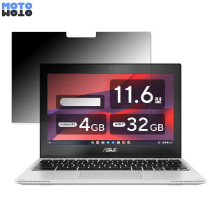 y|Cg2{z ASUS Chromebook Flip CX1 (CX1102)  360x `h~ tB u[CgJbg {