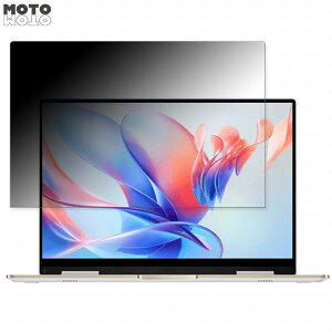 �y6/26 1:59�� �|�C���g2�{�z Xiaomi Book Air 13 (2022) ������ 180�x �`�����h�~ �t�B���� �u���[���C�g�J�b�g �ȖʑΉ� ����d�l ���{��
