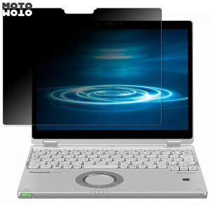 y|Cg2{z Panasonic Let's note QV8 / QV9 V[Y (CF-QV8 / CF-QV9 ^ubgf)  180x `h~ tB u[CgJbg A`OA ˖h~ {