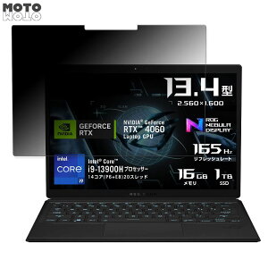 y|Cg2{z ASUS ROG Flow Z13 (2023) GZ301VV  `h~ vCoV[tB^[ ^uESV[ u[CgJbg یtB {