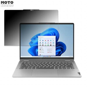 Lenovo IdeaPad Flex 5 Gen 8 14^  `h~ vCoV[tB^[ ^uESV[ u[CgJbg یtB {
