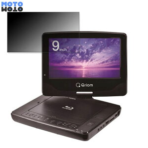 YAMAZEN Qriom TMB-L90R-B / TMB-L90R1(B)  180x `h~ tB u[CgJbg ȖʑΉ dl {