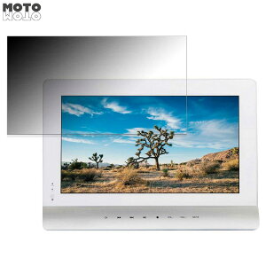 Wis AS-BD10W ������ 180�x �`�����h�~ �t�B���� �u���[���C�g�J�b�g �A���`�O���A ���˖h�~ ���{��