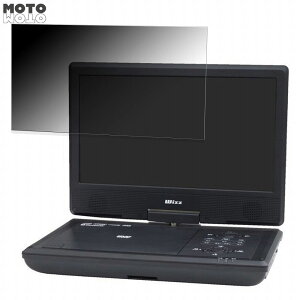 �y�|�C���g2�{�z �_�C�j�`�d�q Wizz WPD-S1001 ������ 180�x �`�����h�~ �t�B���� �u���[���C�g�J�b�g �A���`�O���A ���˖h�~ ���{��