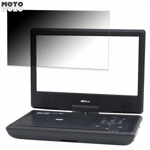 _Cj`dq Wizz WPD-BT1070  `h~ vCoV[tB^[ ^uESV[ u[CgJbg یtB {