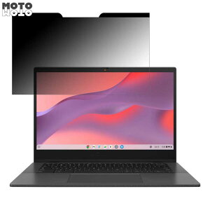 ASUS ASUS Chromebook CM14�iCM1402C�j 14�C���` 16:9 ������ �`�����h�~ �}�O�l�b�g�� �v���C�o�V�[�t�B���^�[ �u���[���C�g�J�b�g �ی�t�B����