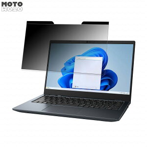 dynabook G8/W 13.3C` 16:9  `h~ }Olbg vCoV[tB^[ u[CgJbg یtB