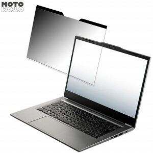 THIRDWAVE F-14RP7 14�C���` 16:9 ������ �`�����h�~ �}�O�l�b�g�� �v���C�o�V�[�t�B���^�[ �u���[���C�g�J�b�g �ی�t�B����