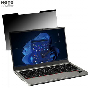 �x�m�� LIFEBOOK U7413/M 14�C���` 16:9 ������ �`�����h�~ �}�O�l�b�g�� �v���C�o�V�[�t�B���^�[ �u���[���C�g�J�b�g �ی�t�B����
