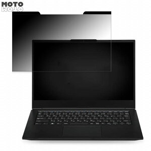 �y�|�C���g2�{�z iiyama LEVEL-14FH120-i7-UXSX-SEC 14�C���` 16:9 ������ �`�����h�~ �}�O�l�b�g�� �v���C�o�V�[�t�B���^�[ �u���[���C�g�J�b�g �ی�t�B����