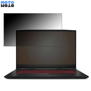 MSI Katana-GF76-11UD-671JP 17.3�C���` 16:9 ������ �`�����h�~ �v���C�o�V�[�t�B���^�[ �u���[���C�g�J�b�g �ی�t�B���� �^�u�E�S���V�[����