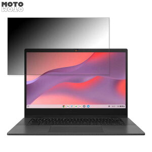 ASUS ASUS Chromebook CM14�iCM1402C�j 14�C���` 16:9 ������ �`�����h�~ �v���C�o�V�[�t�B���^�[ �u���[���C�g�J�b�g �ی�t�B���� �^�u�E�S���V�[����