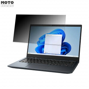 y|Cg2{z dynabook G8/W 13.3C` 16:9  `h~ vCoV[tB^[ u[CgJbg یtB ^uESV[