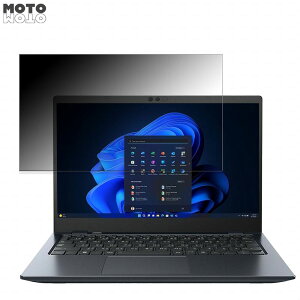 dynabook GZ/HW 13.3C` 16:9  180x `h~ tB u[CgJbg A`OA