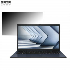 ASUS ExpertBook B1 B1502CBA 15.6C` 16:9  `h~ vCoV[tB^[ u[CgJbg یtB ^uESV[