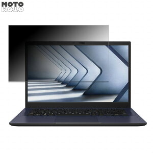 y|Cg2{z ASUS ExpertBook B1 B1402CBA 14C` 16:9  `h~ vCoV[tB^[ u[CgJbg یtB ^uESV[