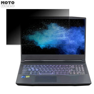 �y�|�C���g2�{�z ELSA VELUGA G5-NM 15G47M ELVG515-13i74706410SWP1R 15.6�C���` 16:9 ������ �`�����h�~ �v���C�o�V�[�t�B���^�[ �u���[���C�g�J�b�g �ی�t�B���� �^�u�E�S���V�[����