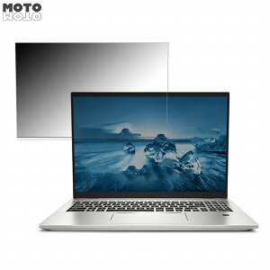 �y�|�C���g2�{�z msi Prestige 16 A12U 16�C���` 16:10 ������ �`�����h�~ �v���C�o�V�[�t�B���^�[ �u���[���C�g�J�b�g �ی�t�B���� �^�u�E�S���V�[����