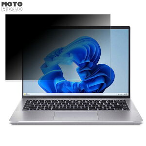 acer SFG14-71P-H76Y 14�C���` 16:10 ������ �`�����h�~ �v���C�o�V�[�t�B���^�[ �u���[���C�g�J�b�g �ی�t�B���� �^�u�E�S���V�[����