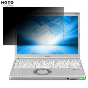 Panasonic Let's note SZ6 V[Y H~f 12.1C` 16:10  180x `h~ tB u[CgJbg A`OA
